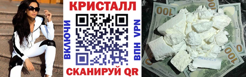 Амфетамин Розовый KRAKEN ONION Разумное
