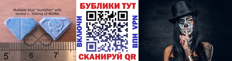 Ecstasy Дубай  Разумное 