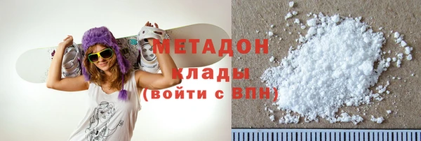 крисы Липки