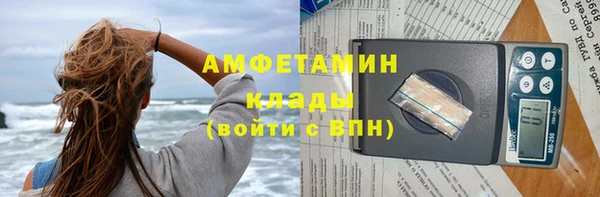кокаин Лагань