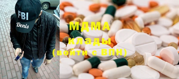 альфа пвп Лабытнанги