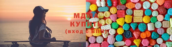 альфа пвп Лабытнанги