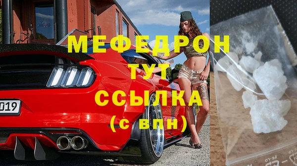 не бодяженный Лиски