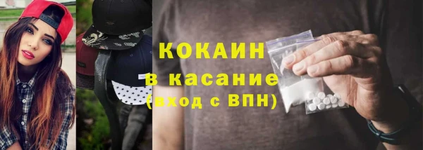 не бодяженный Лиски