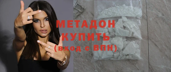 мдпв Ладушкин
