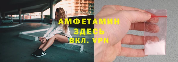кокаин Лагань