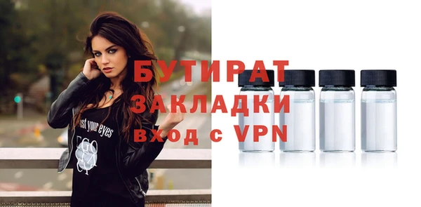 мдпв Ладушкин