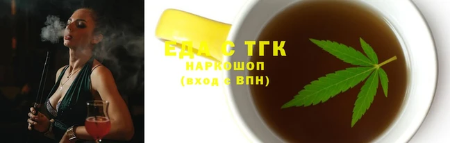 кокаин Лагань