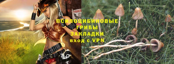 кокаин Лагань