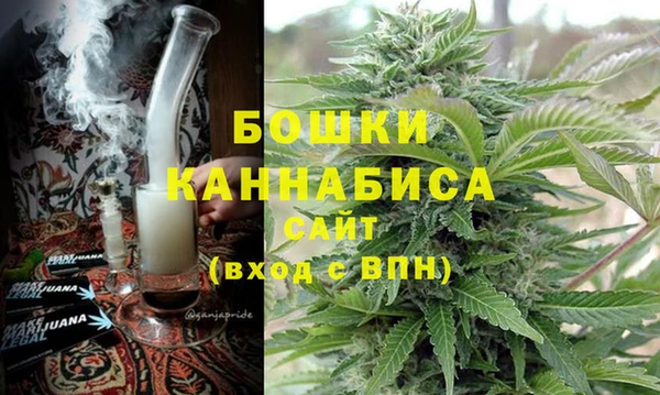 метамфетамин Лихославль