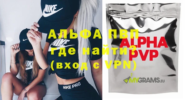 крисы Липки