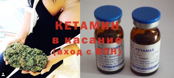 альфа пвп Лабытнанги