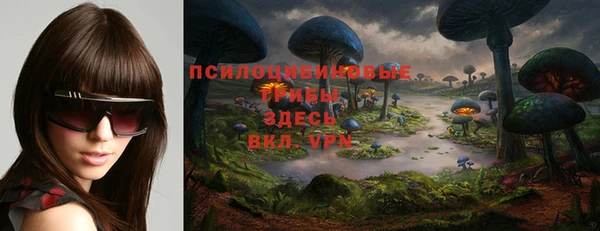кокаин Лагань