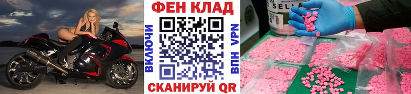 KRAKEN Разумное Метамфетамин витя
