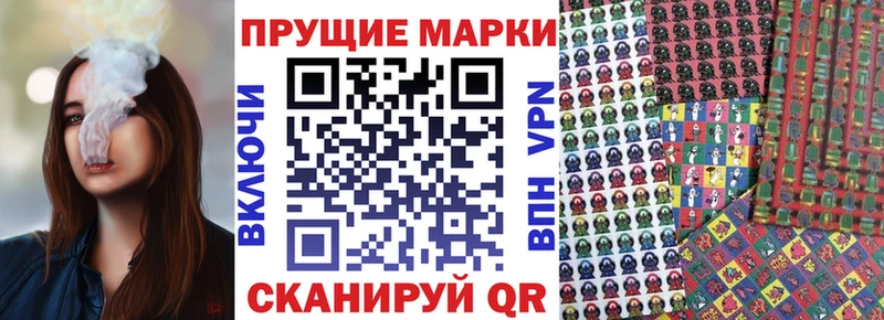 дарк нет формула  OMG как войти  Разумное  даркнет сайт  Марки 25I-NBOMe 1,5мг 