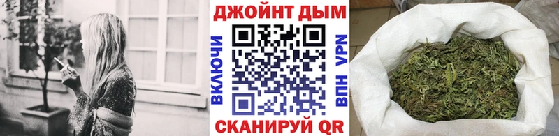 Конопля семена  Разумное 