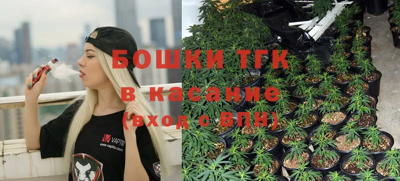 Канабис Ganja  где найти наркотики  дарк нет наркотические препараты  Разумное 